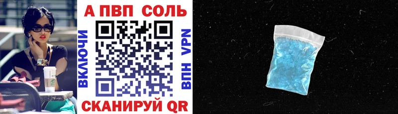 Что такое Калач KRAKEN как войти КОКАИН Амфетамин Меф мяу мяу Канабис Экстази