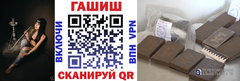 blacksprut ONION  Калач  ГАШ ice o lator 