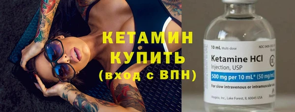а пвп мука Заволжье