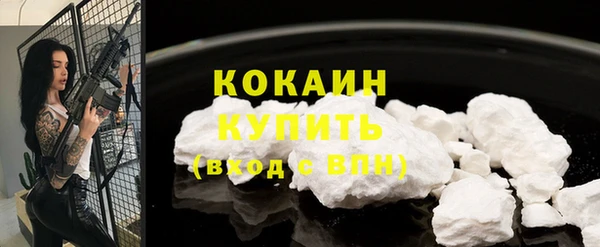 а пвп мука Заволжье