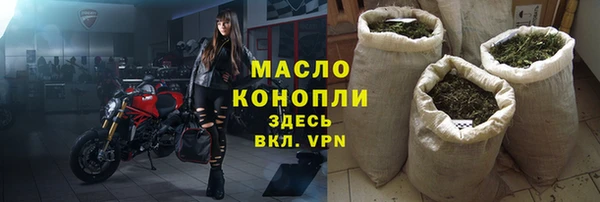 эйфоретик Зерноград