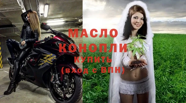 кокаин премиум Заводоуковск