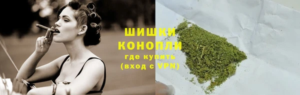 скорость mdpv Заволжск