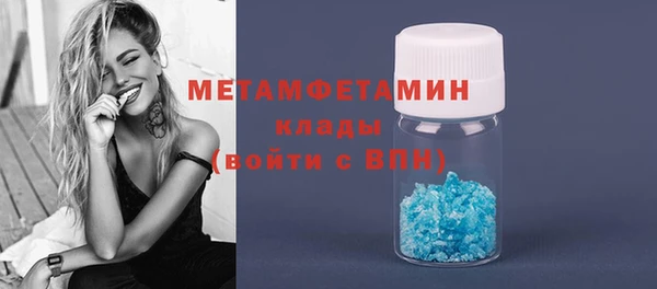мдпв Зеленокумск