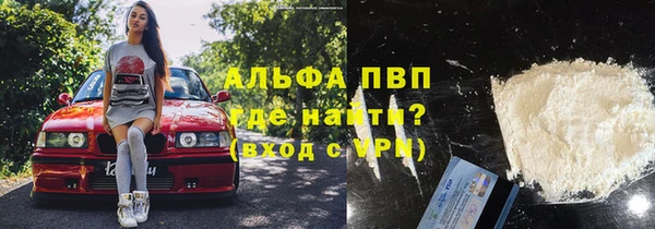мдпв Зеленокумск