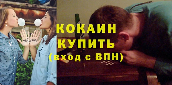 мдпв Зеленокумск