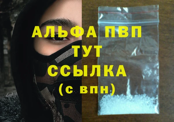 мдпв Зеленокумск