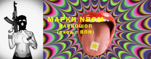 мдпв Зеленокумск