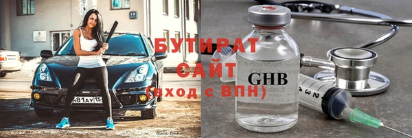 мдпв Зеленокумск