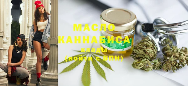 эйфоретик Зерноград