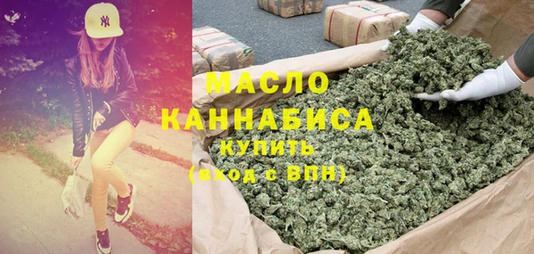 мдпв Зеленокумск