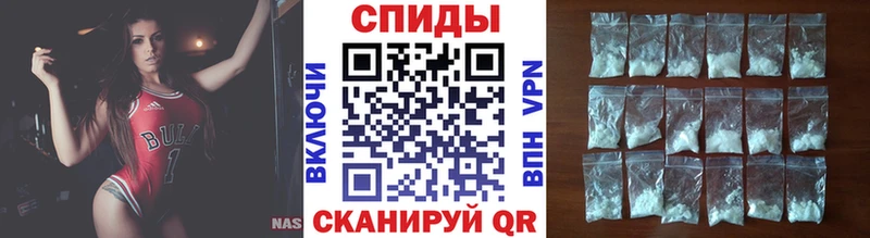 купить наркотик  Калач  Метамфетамин пудра 