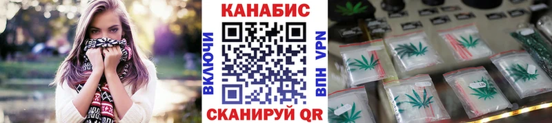 Бошки Шишки SATIVA & INDICA Калач